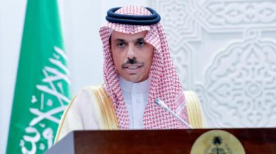 Prince Faisal bin Farhan bin Abdullah