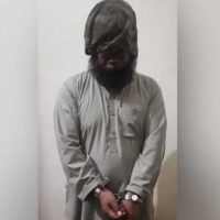 Terrorist Arrested